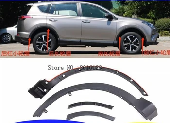 2016 2017 2018 2019 для Toyota RAV4, отделка колесных арок, накладка переднего и заднего бампера, накладка для бровей, защита от вставки