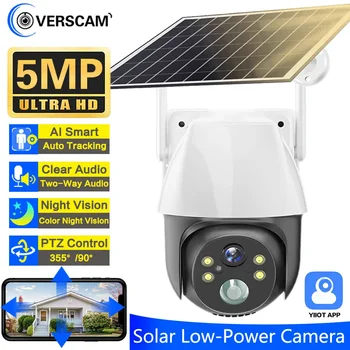 5MP 2,4 Ггц YI IOT Солнечная Беспроводная Камера Безопасности IP66 Цветное Ночное Видение Двухстороннее Аудио PIR Аккумуляторная Батарея Солнечная PTZ Камера