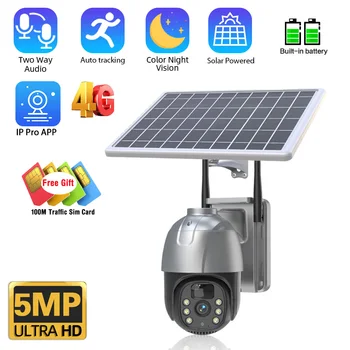 5MP 4G Солнечная PTZ IP-Камера Наружного Цветного Ночного Видения Беспроводная Камера Видеонаблюдения Перезаряжаемая Батарея PTZ Security Cam