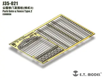ET Модель 1/35 J35-021 Тип парковочных ворот и забора.2 Общие детали детализации