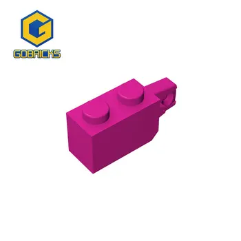 Gobricks 10ШТ Кирпичный шарнир Brick 1 x 2 Фиксатора с вертикальным концом в 1 палец совместим с детскими игрушками lego 30364 шт.