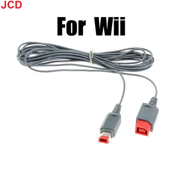 JCD 1шт 3 М Для Игры с Датчиком Движения Wii Проводной Удлинитель Приемника Инфракрасного Сигнала Для Удлинителя Сигнала Приемника WII U