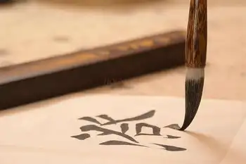 painting ye pen Коричневая бамбуковая кисть для письма кистью с большим и маленьким наконечником роскошная кисть lake pen для начинающих