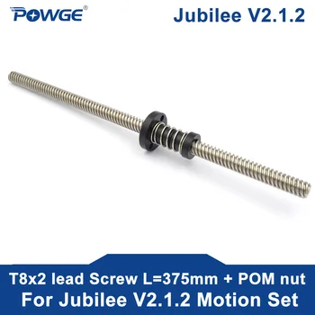 POWGE Jubilee V2.1.2 Motion Parts T8x2 Длина Ходового винта 375 мм Трапециевидный ACME Small Delrin Комплект Гаек с защитой от люфта 3D принтер
