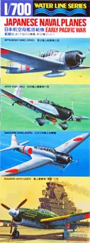 Tamiya 31511 комплект моделей самолетов в масштабе 1/700 времен Второй мировой войны Японские военно-морские самолеты (32 шт.)