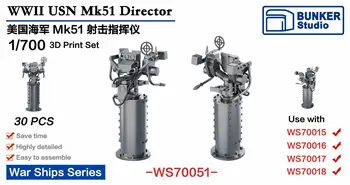 БУНКЕР WS70051 WW.II USN Mk51 Director (Комплект пластиковых моделей)
