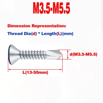 Винт для сверления хвостовика с потайной головкой 304 SS /Винт с крестообразной плоской головкой M3.5-M5.5
