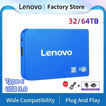 Внешний жесткий диск Lenovo 64 ТБ 32 ТБ 16 ТБ Высокоскоростной твердотельный накопитель 8 ТБ 4 ТБ 2 ТБ Портативный Внешний Твердотельный накопитель Жесткий диск Твердотельный накопитель Жесткий диск