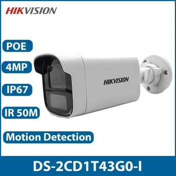 Защита безопасности IP-камеры Hikvision 4MP Наружная Фиксированная IP67 Со Встроенным Микрофоном 3D DNR Poe CCTV Bullet Network Camera DS-2CD1T43G0-I