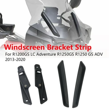Комплект для отделки Полосы Кронштейна Ветрового стекла мотоцикла Для BMW R1200GS LC Adventure R1250GS R1250 GS ADV 2013-2020