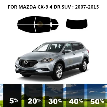 Комплект для УФ-Тонировки автомобильных окон из нанокерамики для MAZDA CX-9 4 DR SUV 2007-2015