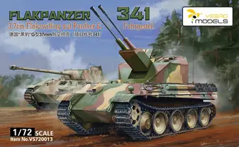 Комплект моделей VESPID VS720013 в масштабе 1/72 Flakpanzer 341 Flakvierling auf Panther G Fahrgestell