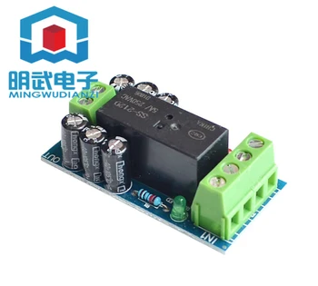 Модуль переключения резервной батареи XH-M350 с мощным автоматическим переключением источника питания батареи 12V150W при отключении электроэнергии