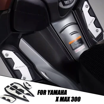 Новинка Для YAMAHA XMAX X-max 400 300 250 125 Xmax125 Xmax250 Xmax300 Xmax400 Мотоциклетные Подножки Для Ног, Подставки для Педалей, Подножки для Ног
