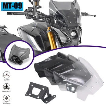 Новые 3-Цветные Аксессуары для мотоциклов, Ветровое стекло, Ветрозащитный экран, Дефлектор для YAMAHA MT09 MT-09/SP 2021 -