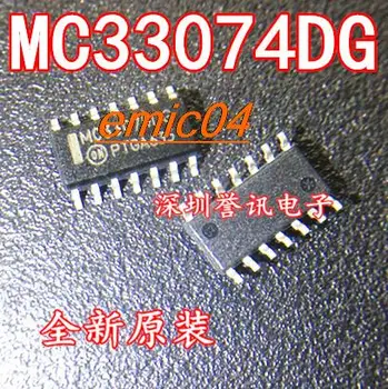 оригинальный запас 5 штук MC33074 MC33074DG MC33074ADG MC33074ADR2G