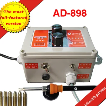 Сварочный аппарат AD-898 Точечное горячее сверление ручное ручное автоматическое сверление с всасыванием точечное горячее сверление оборудование 18 Вт
