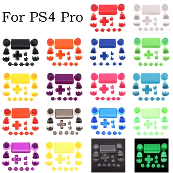 Хромированный набор для PS4 PRO Slim Controller jds 040 jds-040 Dpad L1 R1 L2 R2, кнопки запуска, Аналоговые ручки, крышки, крышка
